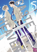 Caste Heaven, t. 05